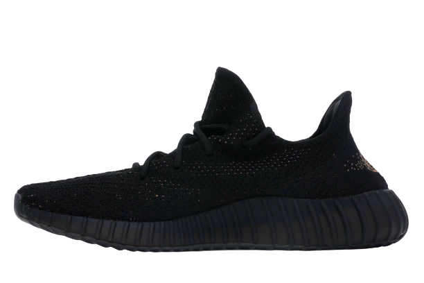 YZY Boost 350 V2 Core Black Copper - Image 2