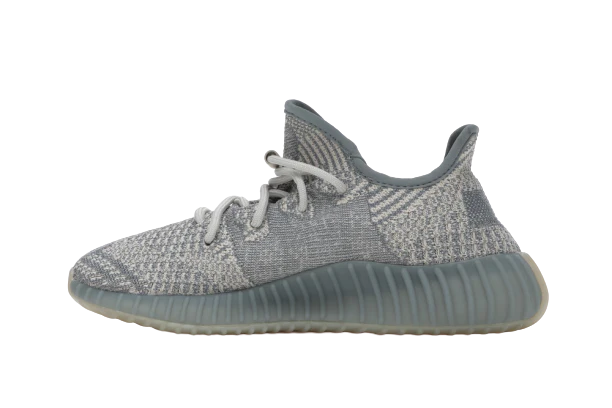 YZY Boost 350 V2 Israfil - Image 2