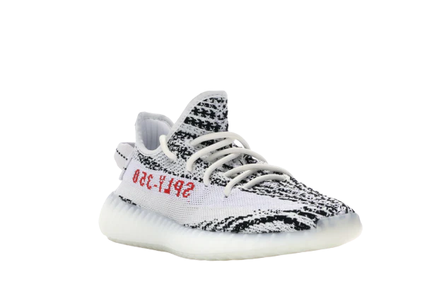 YZY Boost 350 V2 Zebra - Image 3