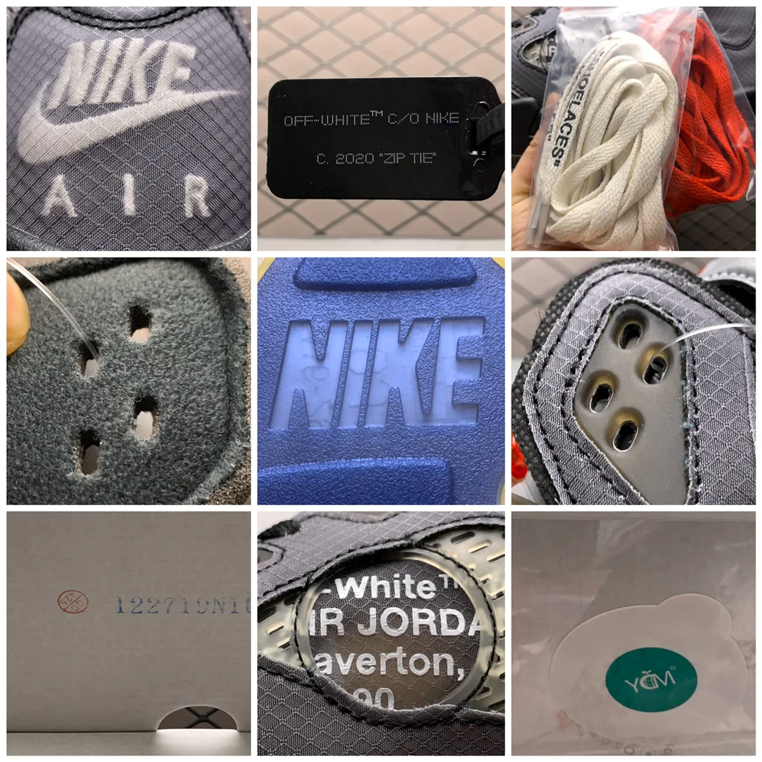 AJ5 x OW Retro SP - Image 10