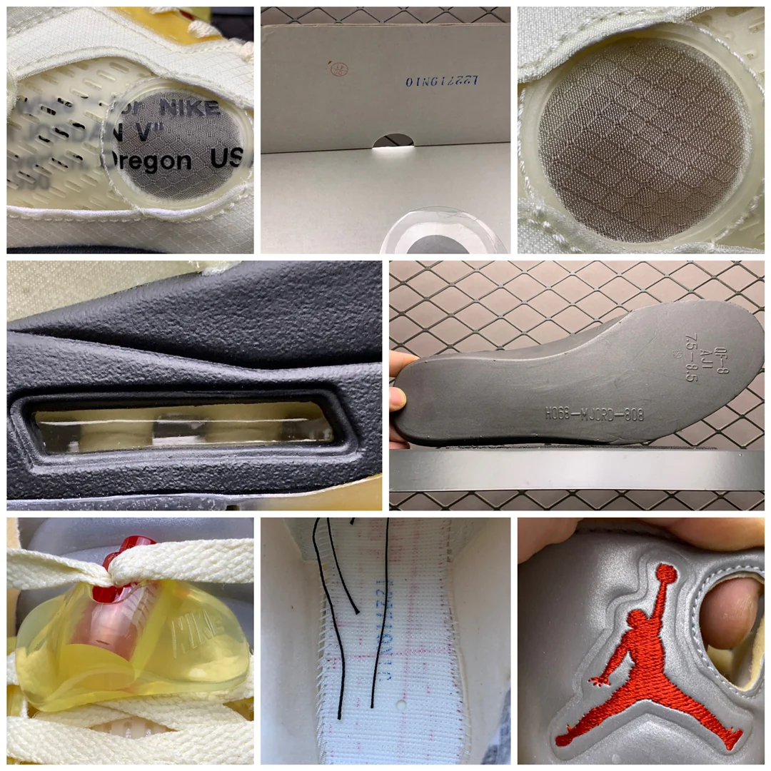 AJ5 x OW Retro Sail - Image 9