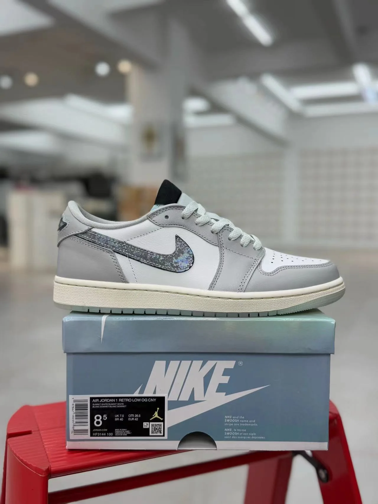 AJ1 Low Year of the Snake - Image 10
