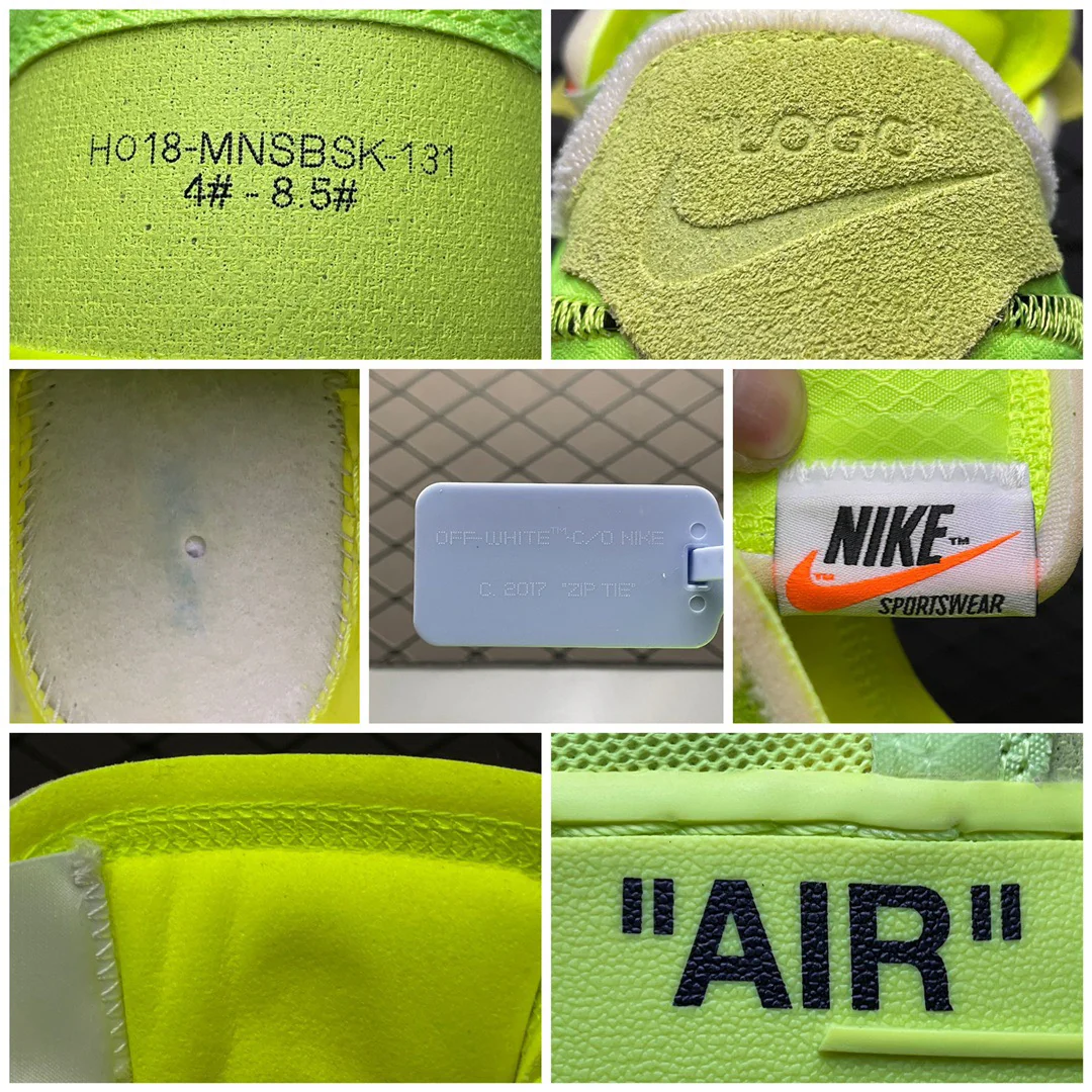 AF1 X OW Volt - Image 9
