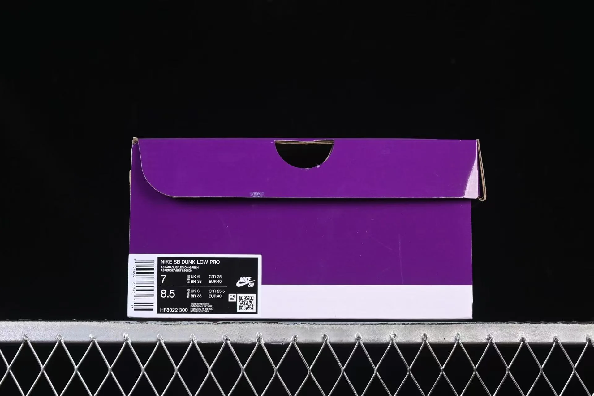 SB Dunk X Yuto Horigome Matcha - Image 6