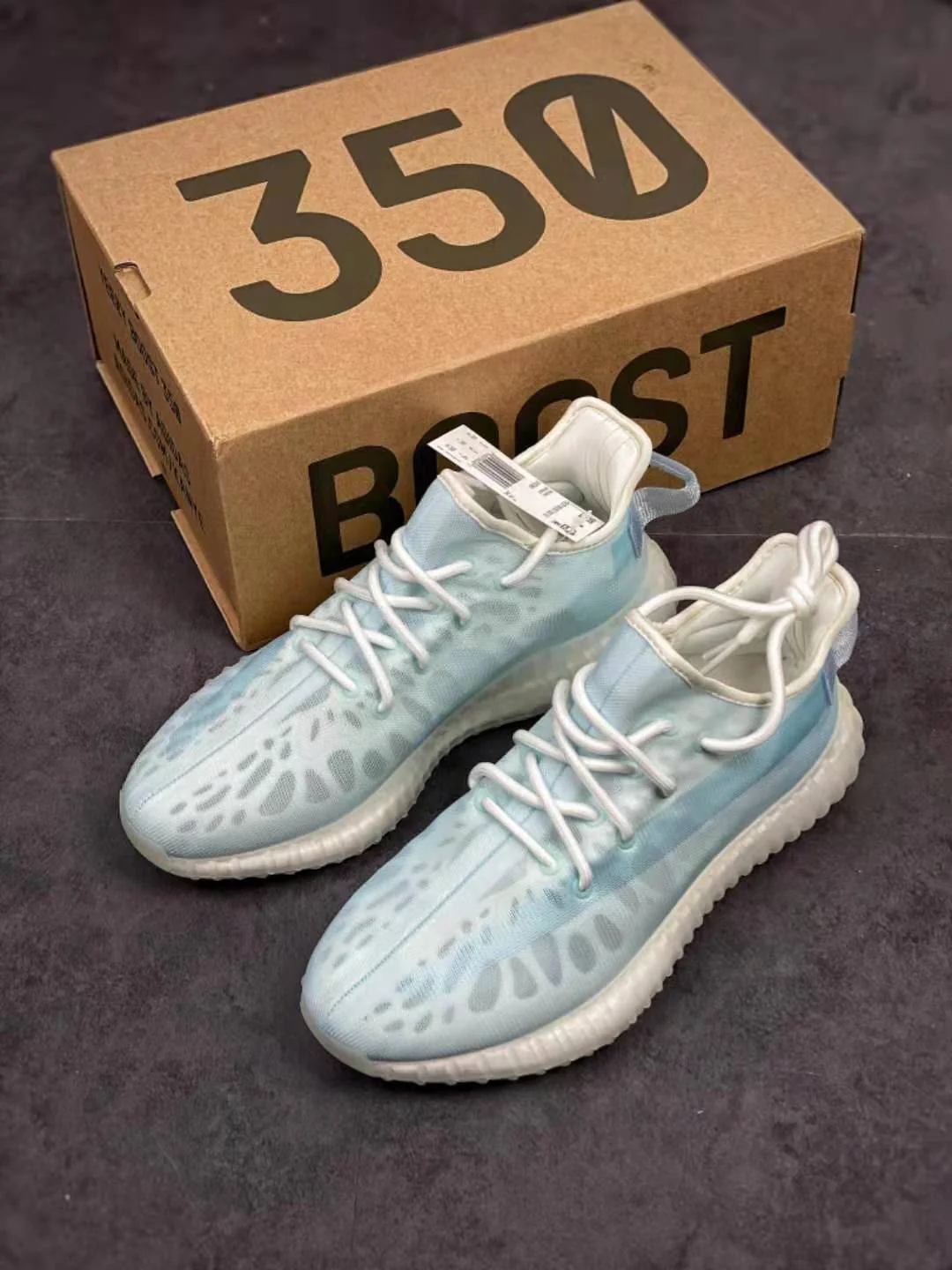 YZY 350 Mono Ice - Image 6